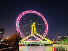 -天津之眼摩天轮