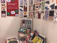 -诚品(信义店)