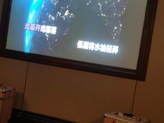 -洪迈足道(四公里店)