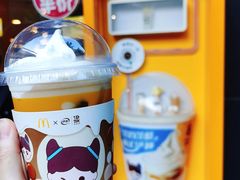 -麦当劳(四川北路店)