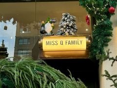 -Miss Q Family甜品·蛋糕·法甜咖啡