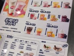 -DQ·蛋糕·冰淇淋(通州万达店)