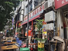 -青山青豆花·笑禅豆腐鱼(黄泥塝店)