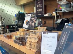 -酵墅·红酒酵母面包(羲和广场店)