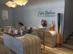 -Let’s Relax Spa(MBK)