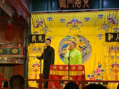 -北京湖广会馆
