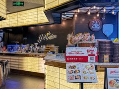 -get pizza意大利餐厅(凯德MALL店)