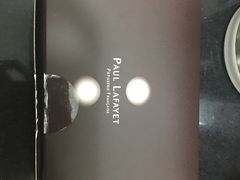 -PAUL LAFAYET 法式甜品(国金中心商场店)