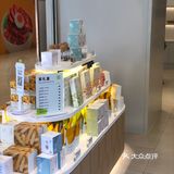 🌷盐田也有奈雪の茶Pro店啦🌻～快来看看💚