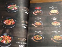 -玥记茶餐厅(十字门华发商都一期绸带店)