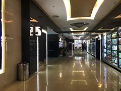 -UME影城(安贞DTS:X店)