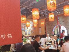 -山四砂锅(钟楼街店)