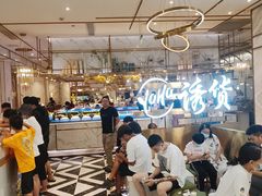 -诱货海鲜自助火锅(爱琴海购物公园东百店)