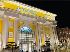 -首创奥特莱斯(西安店)