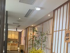 -松竹和日式料理(辽阳店)
