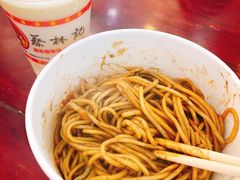 全料热干面-蔡林记(户部巷店)