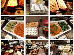 -和颐至尊酒店(上海徐家汇桂林公园地铁站店)