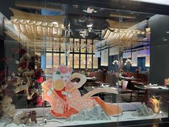 -唐猫庭院·千年陕菜(赛格国际购物中心店)