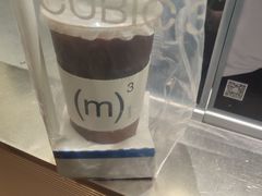 -CUBIC3三立方咖啡(西岸凤巢店)