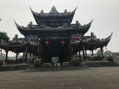 -青城山