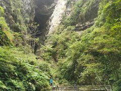 -龙水峡地缝景区