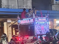 -马林夜市
