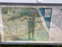 -南大港湿地风景区