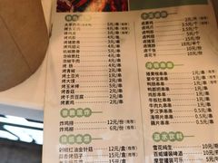 -老乡鸡(合肥高铁南站店)