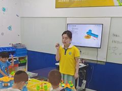 -森孚机器人编程·STEM积木·等级考试(虹口足球场中心)