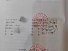 -吉美装饰•方信空间(莘庄店)