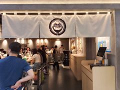 -肉肉大米(金虹桥店)