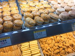 -赞记龙凤礼饼(广州市二宫向群宾馆店)