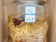 -朴小妹人参鸡汤火锅(长白山万达店)