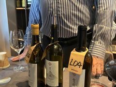 -wineapp葡萄酒餐吧(外滩金融中心店)