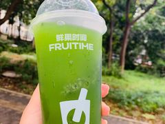 -鲜果时间·果蔬茶(赛格负二层店)