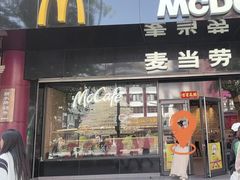 -麦当劳(豫园店)