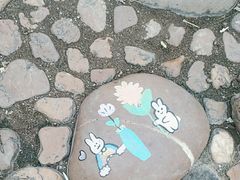 -荔枝公园(福田区)