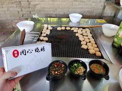 -同心烧烤(总店)