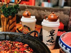 -周小明火锅(黑金冠社区店)