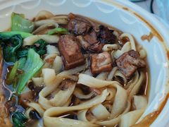 -五度翠清大同刀削面