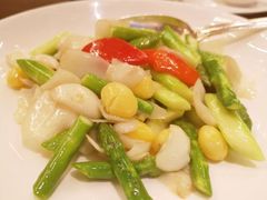百合芦笋-北京四季酒店·采逸轩