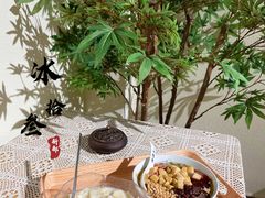 -冰拾叁(新都店)
