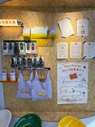 -Real Pilates优体普拉提