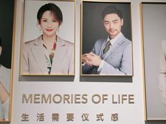 -海马体照相馆(天津世纪都会店)