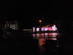 -汕头蓝水星欢乐世界