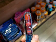 -猫相扑零食杂货铺(欧洲城店)