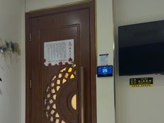-华夏良子·足道SPA艾灸(中关村旗舰店)