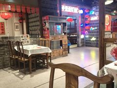 -壹盏灯(华远店)