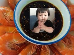 -琼大师东方烤乳猪(亚特兰蒂斯店)