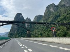 -明仕田园
